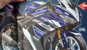 57b13873b42c1-yamaha-r25-facelift_663_382