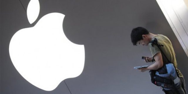 Kelemahan iOS Ditemukan, Spyware Ancam Perangkat Apple