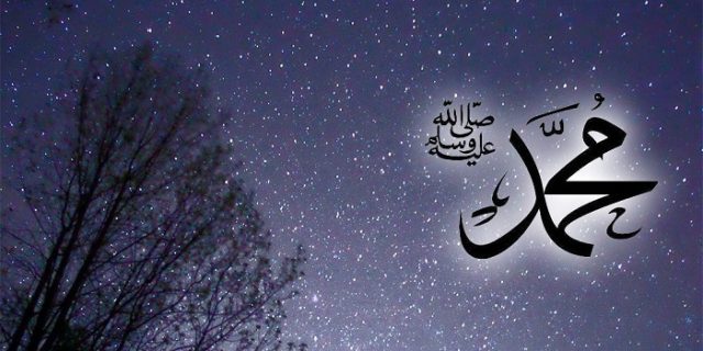 Mengapa Aku Harus Cinta Muhammad